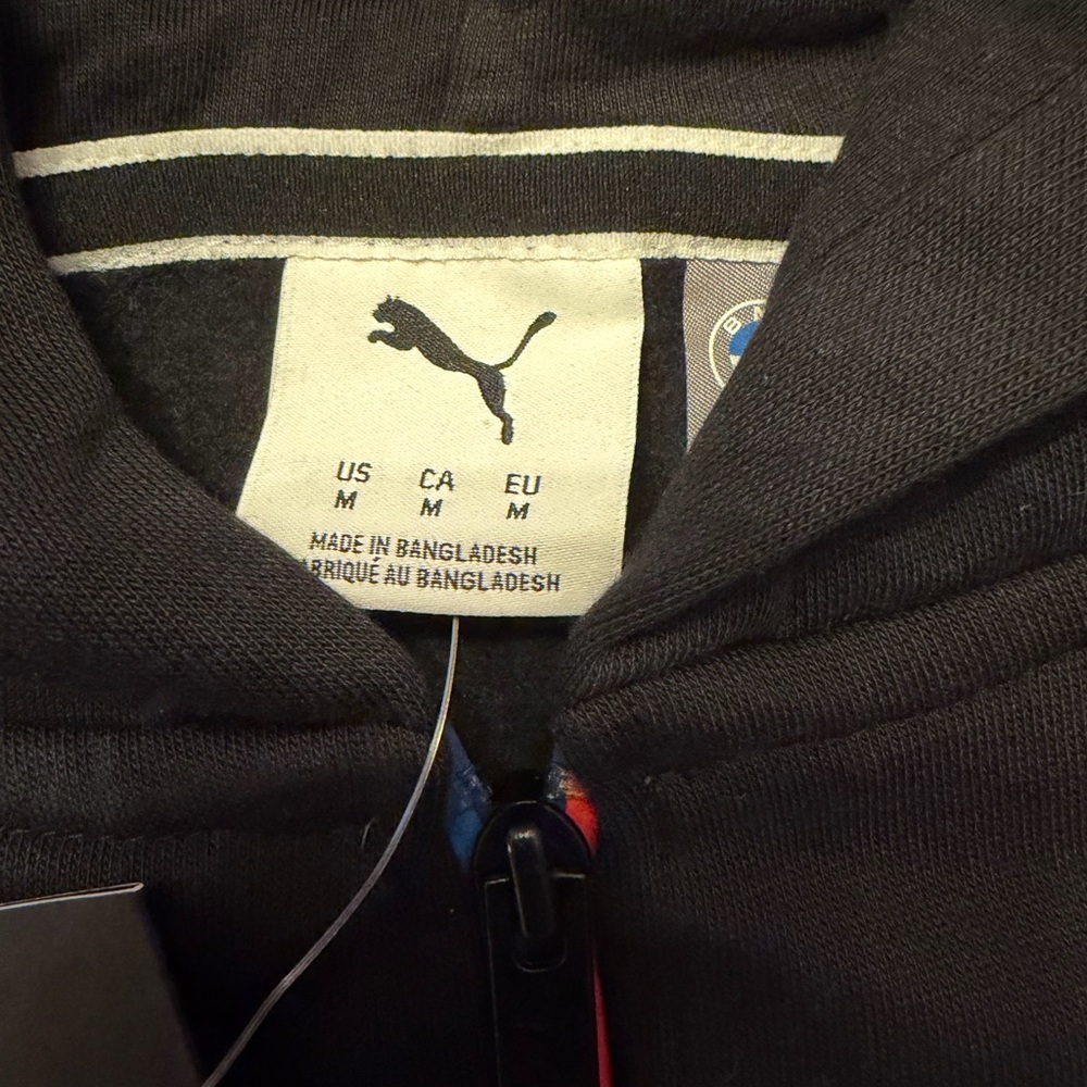 Puma Women's Black Zip Up Jacket